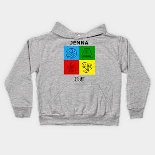 Avatar Jenna Kids Hoodie